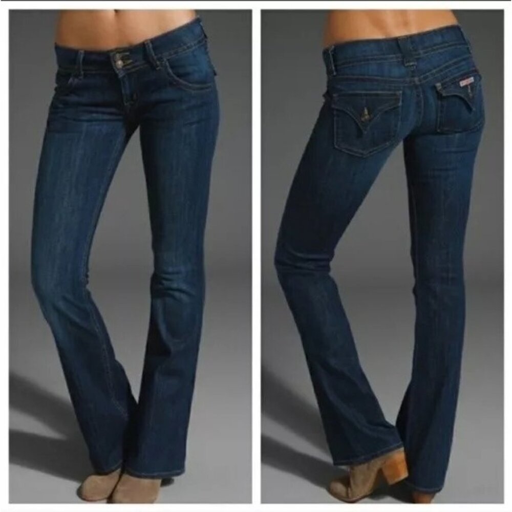 HUDSON Women's Mid Rise Bootcut Stretch Flap Pocket Jeans - Sz 29